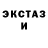 ТГК жижа Gleb Tyryshkin
