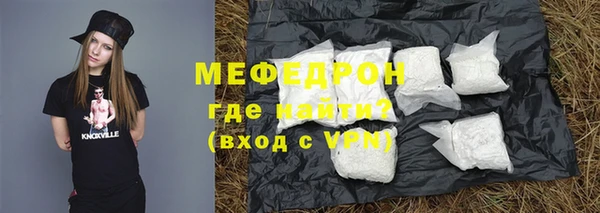 кокаин перу Горняк