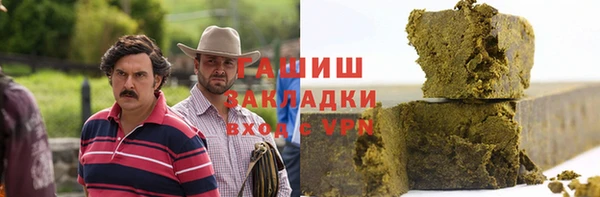 скорость Горнозаводск