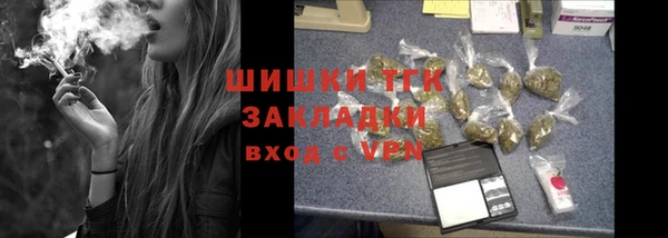 скорость Горнозаводск