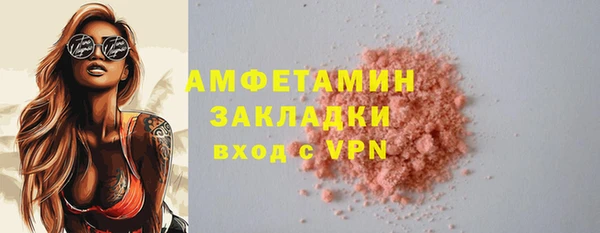 кокаин перу Горняк