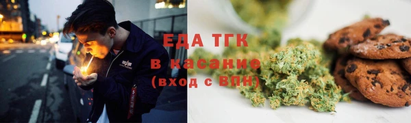 скорость Горнозаводск