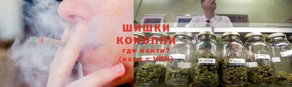 скорость Горнозаводск