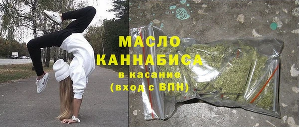 скорость Горнозаводск
