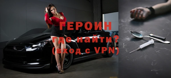скорость Горнозаводск