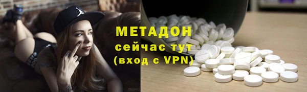 скорость Горнозаводск
