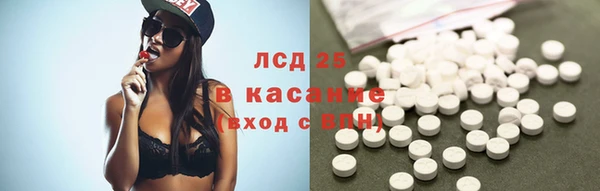 скорость Горнозаводск