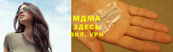 кокаин перу Горняк