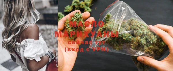 кокаин перу Горняк