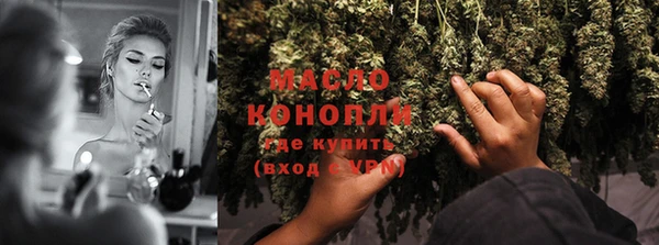 кокаин перу Горняк