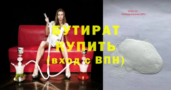 скорость Горнозаводск