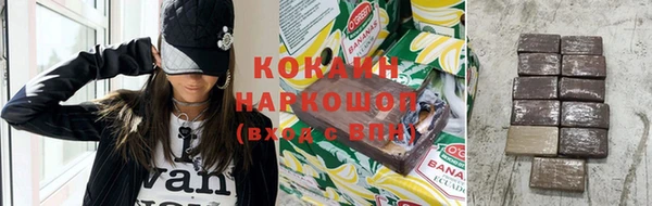 скорость Горнозаводск