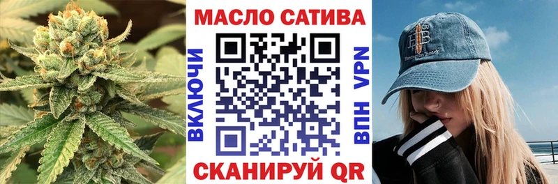 ТГК концентрат  Новосиль 
