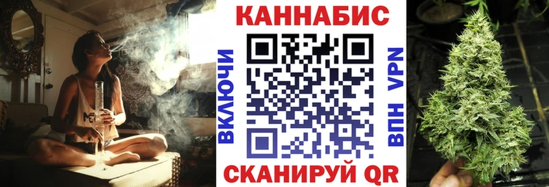 blacksprut зеркало  Новосиль  Бошки марихуана Ganja 